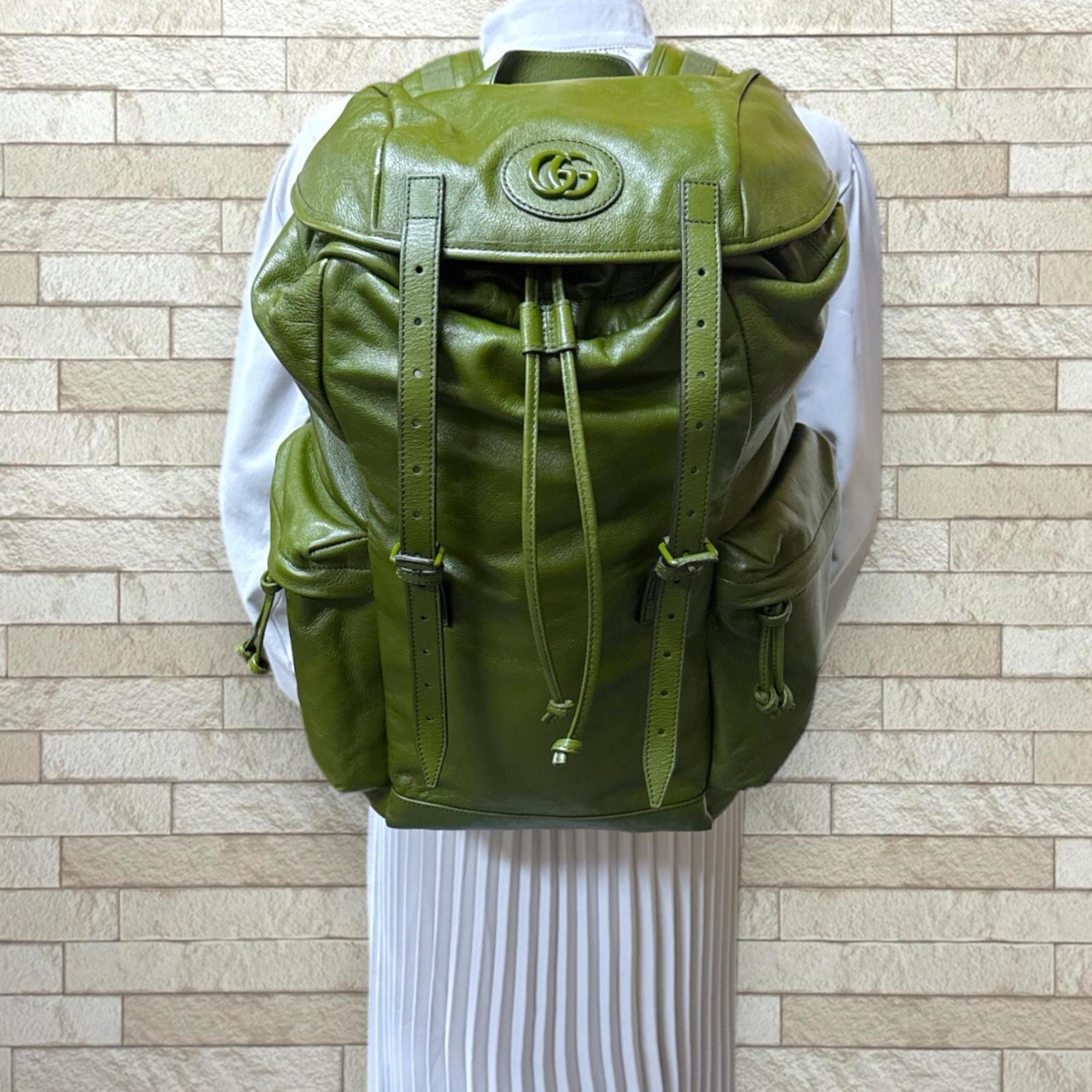 Gucci Green Leather Backpack (Pre-Owned)