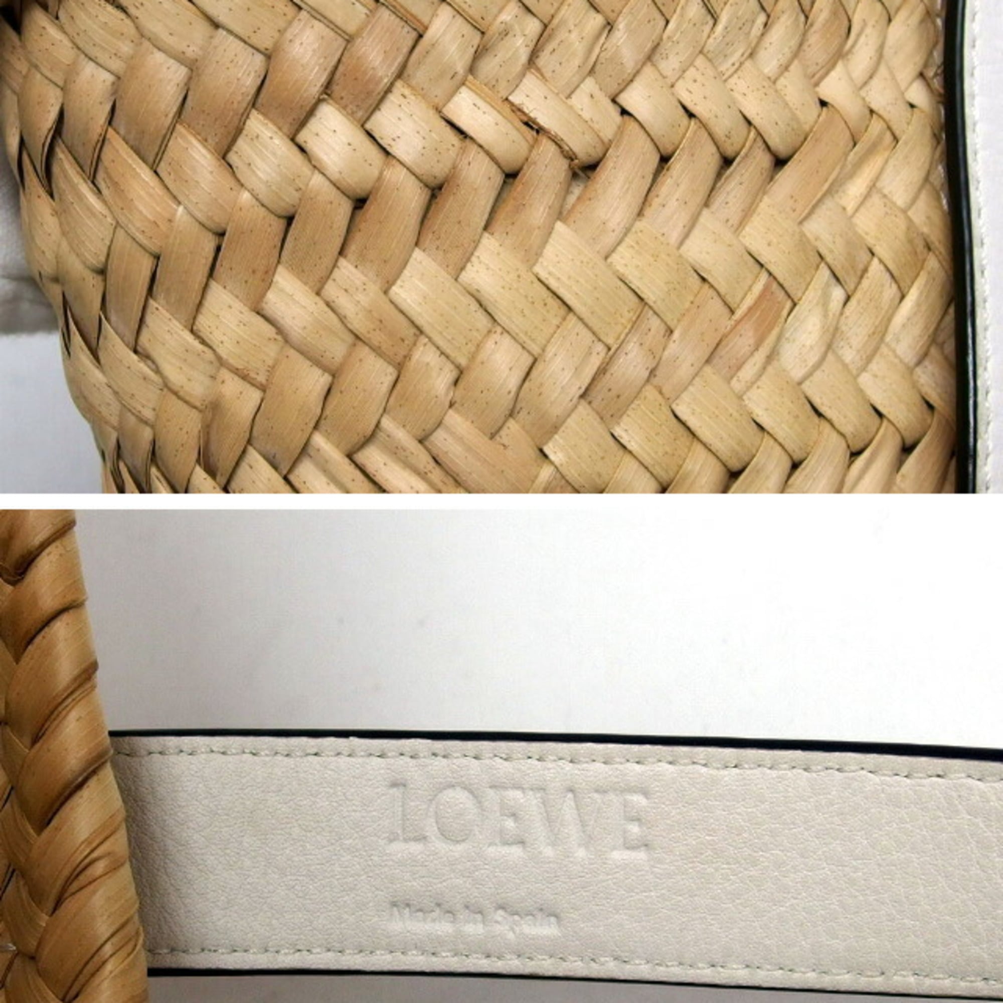 Loewe Beige White Raffia Leather Basket Handbag (Pre-Owned)