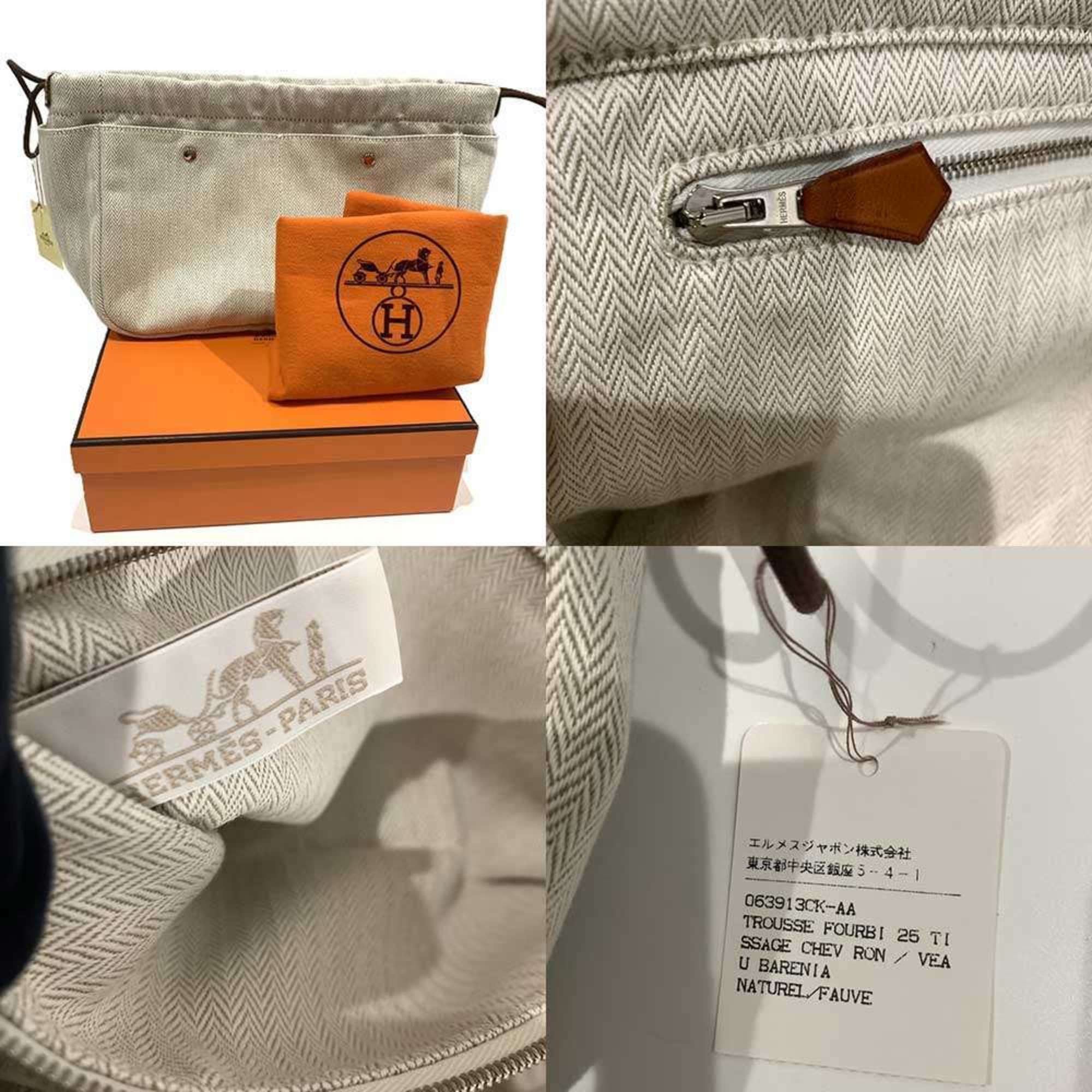 Hermes Beige Toile Chevron Pouch (Pre-Owned)