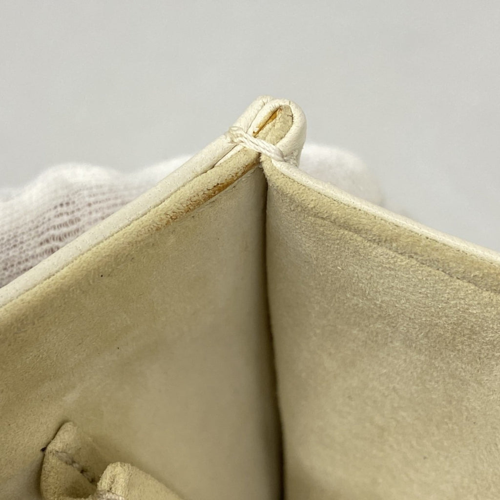 Christian Dior White Leather Shoulder Bag (Pre-Owned)