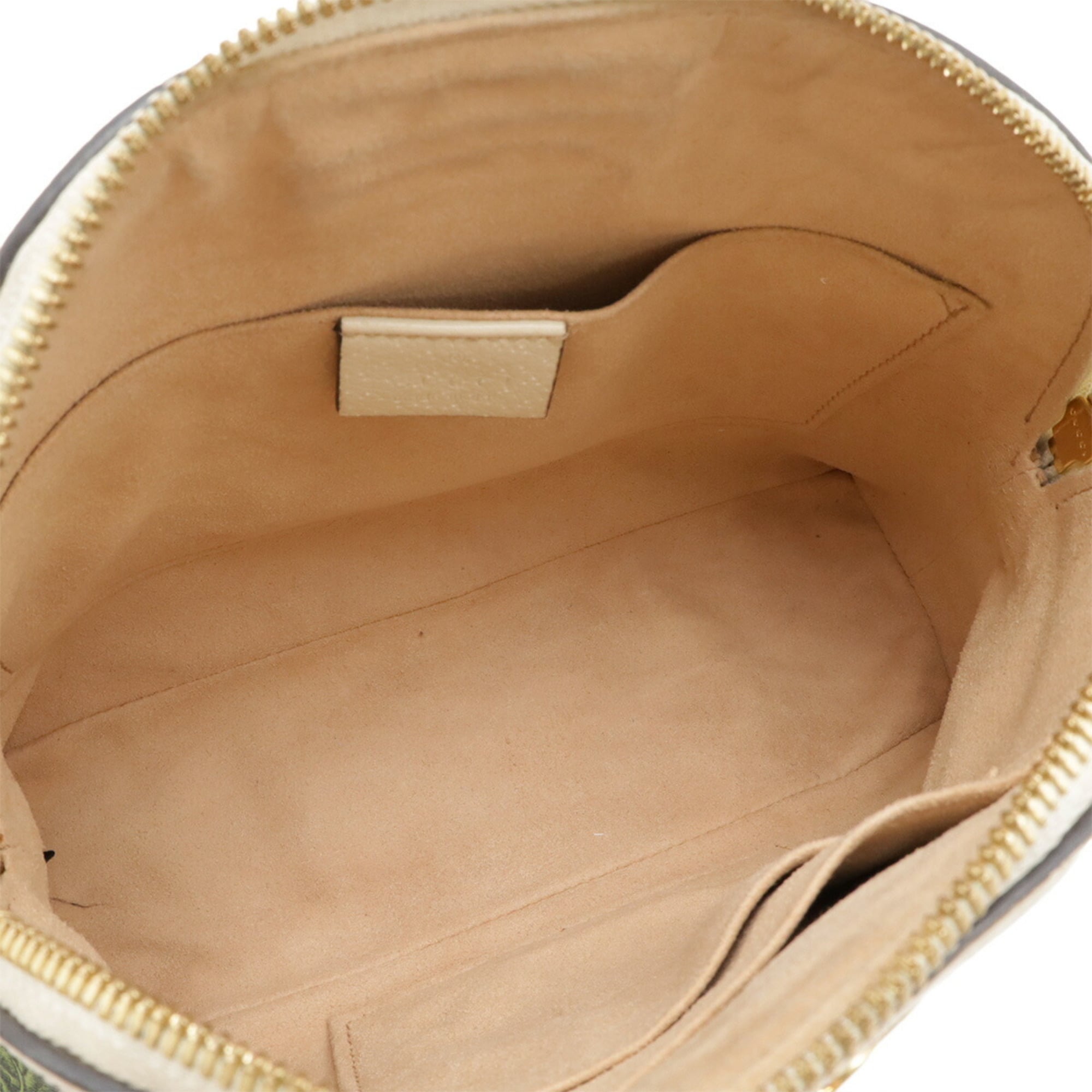 Gucci Beige Ivory Multi-Color Gg Supreme Canvas Leather Pochette Shoulder Bag (Pre-Owned)