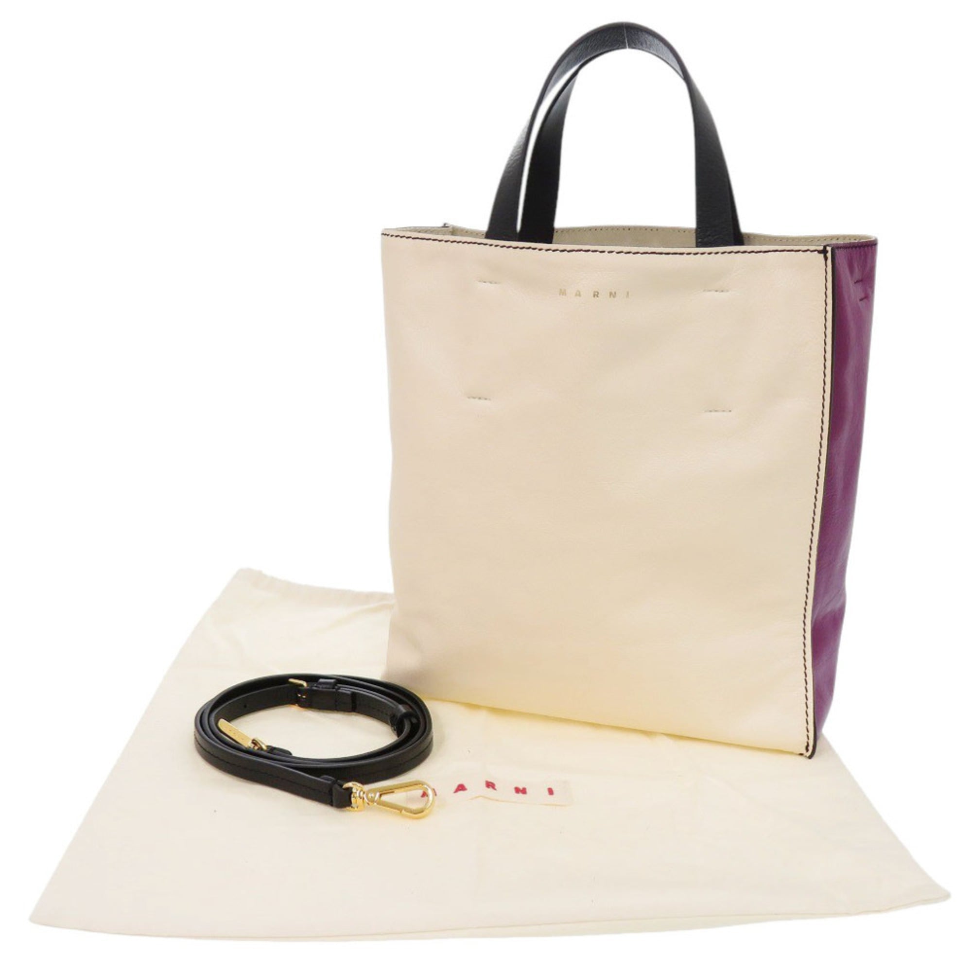 Marni Beige Black Purple Leather Tote Bag (Pre-Owned)