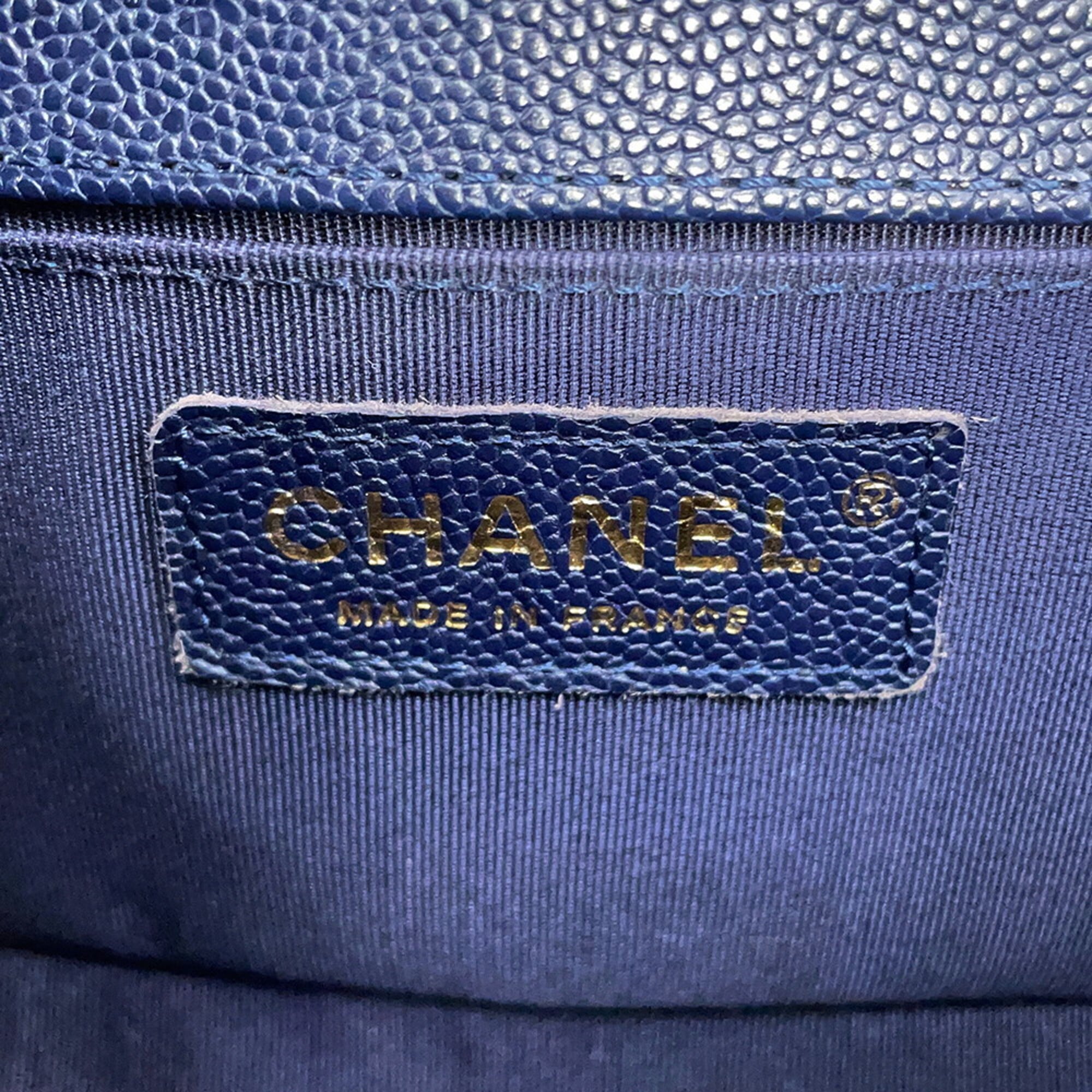 Chanel Matelasse Navy Grained Calfskin Shoulder Bag (Pre-Owned)