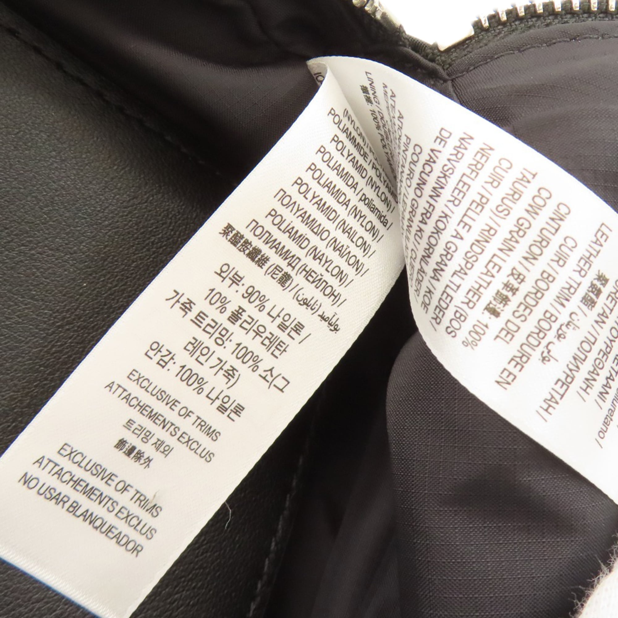 Burberry Black Nylon Fanny Pack (Pre-Owned)