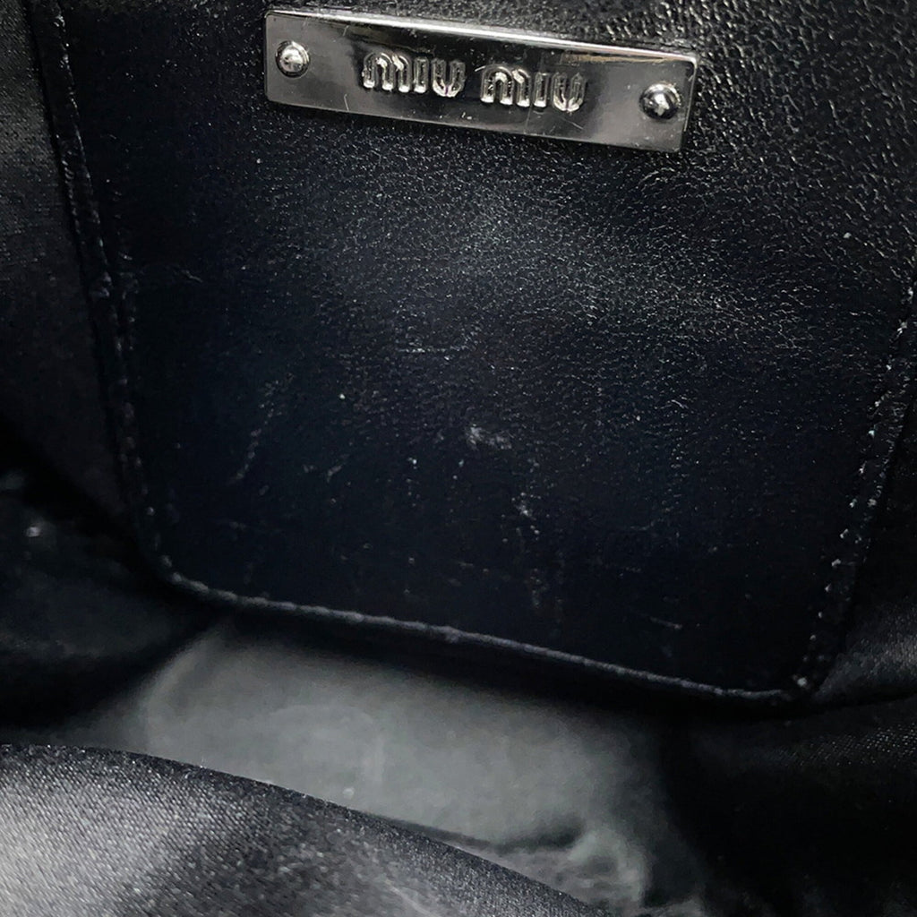 Miu Miu Matelasse Black Shoulder Bag (Pre-Owned)