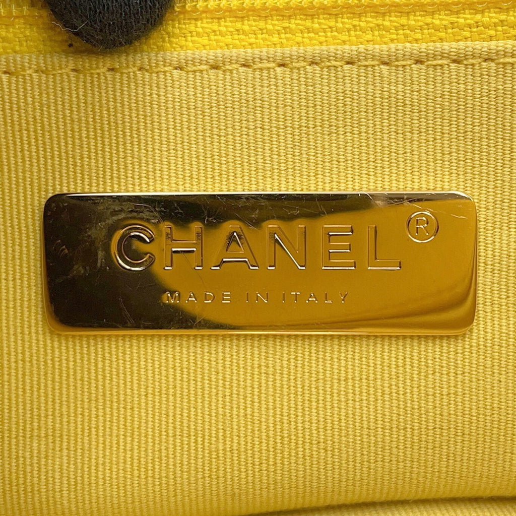 Chanel Matelasse Yellow Leather Shoulder Bag (Pre-Owned)