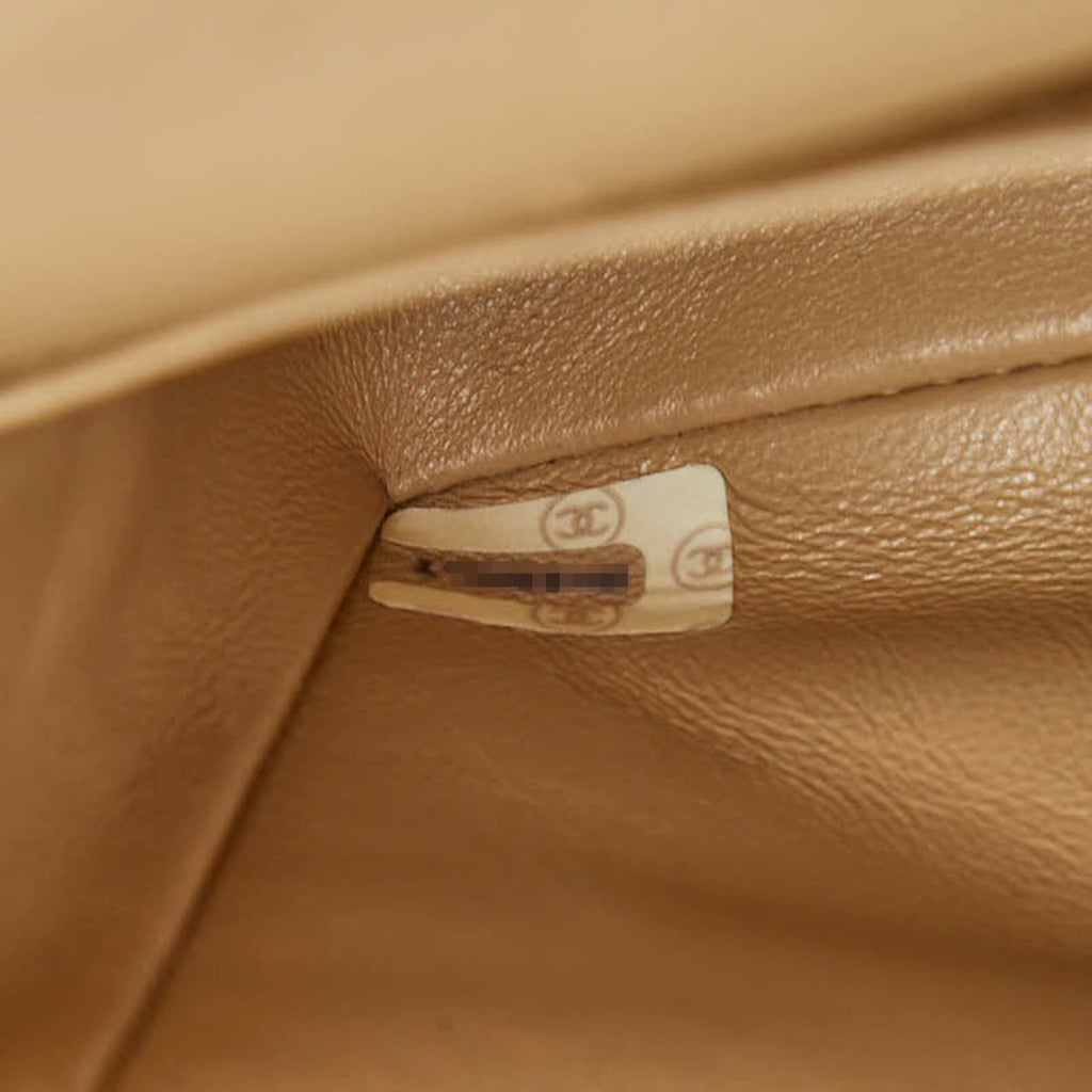 Chanel Beige Leather Shoulder Bag (Pre-Owned)