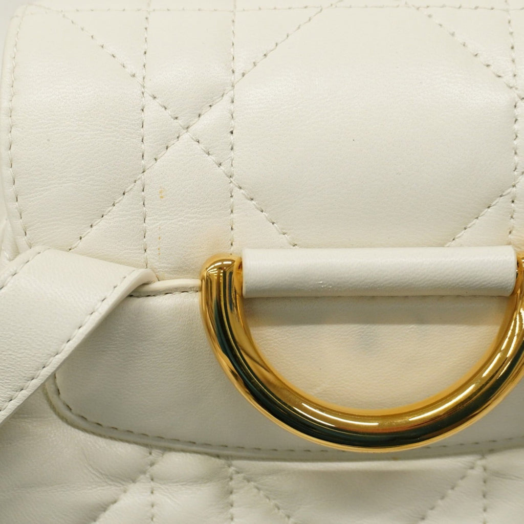Christian Dior White Leather Backpack (Pre-Owned)