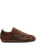 adidas Country Sneakers — Brown — Size US M 9.5 - US W 11 — Front View