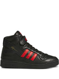 adidas Forum 84 Three-Stripe Sneakers — Black — Size US M 8.5 - US W 10 — Front View