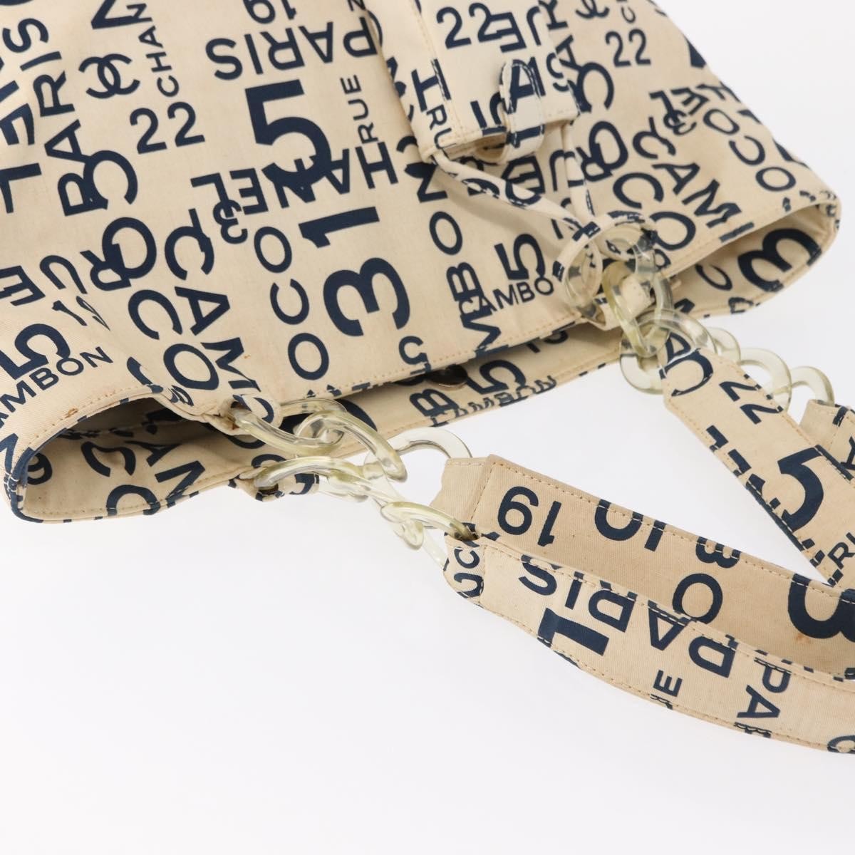 Chanel 31 Rue Cambon Beach Zip Tote Printed Canvas Navy Canvas Tote Bag Bag (Pre-Owned)