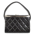 Chanel Vintage Metal Box Bag Quilted Lambskin Black Leather Handbag (Pre-Owned)