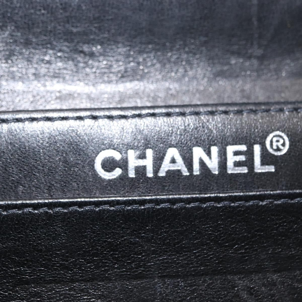 Chanel Chocolate Bar Chain Clutch Quilted Patent Black Patent_Leather Clutche & Pouche Bag (Pre-Owned)