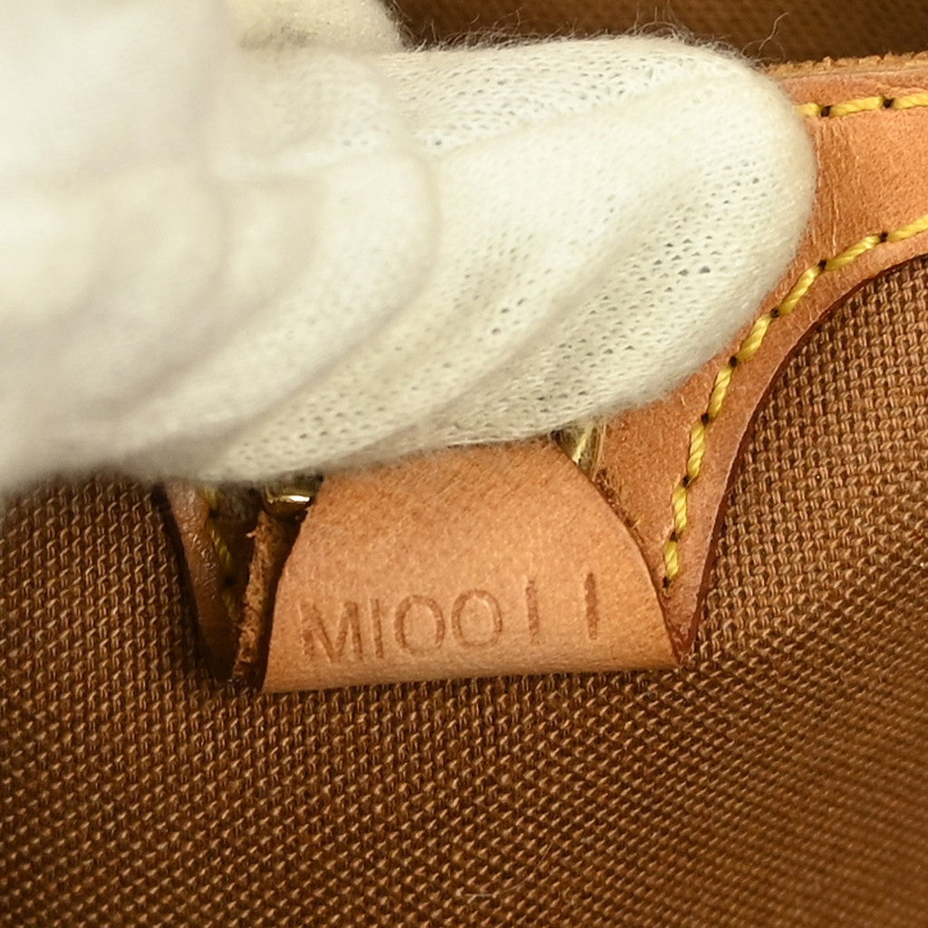 Louis Vuitton Ellipse Bag Monogram Canvas Brown Canvas Handbag (Pre-Owned)